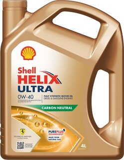 Shell 550052669