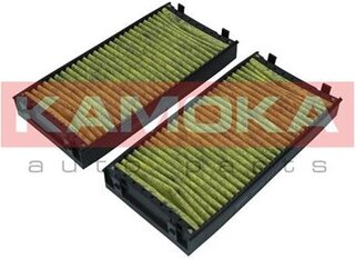 Kamoka 6080061