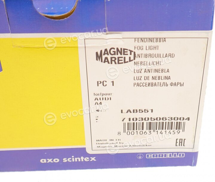 Magneti Marelli 710305063004