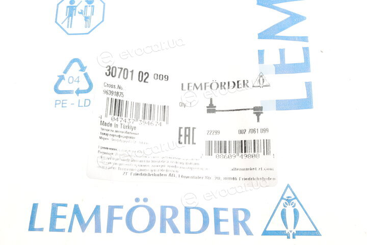 Lemforder 30701 02
