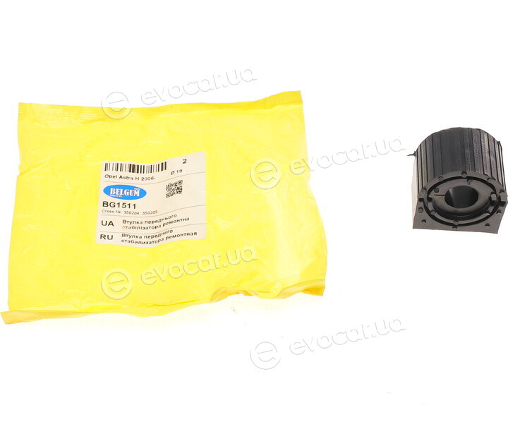 Belgum BG1511