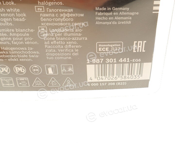 Bosch 1 987 301 441