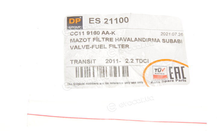DP ES 21100