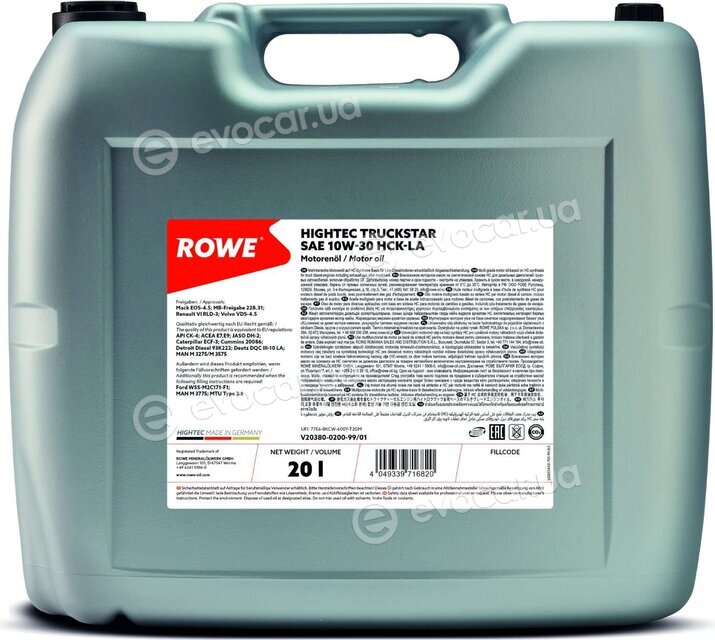 Rowe 20380-0200-99