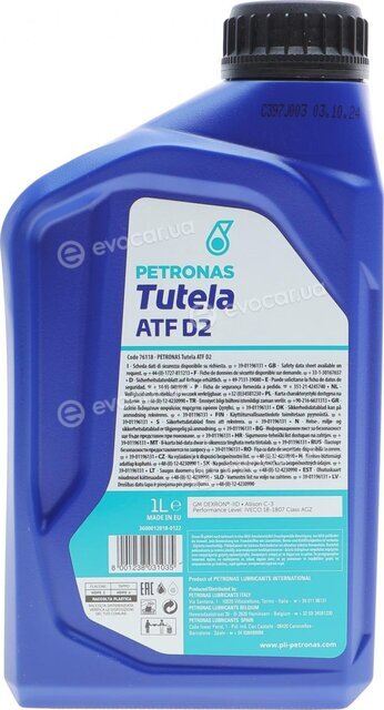 Petronas 76118E15EU