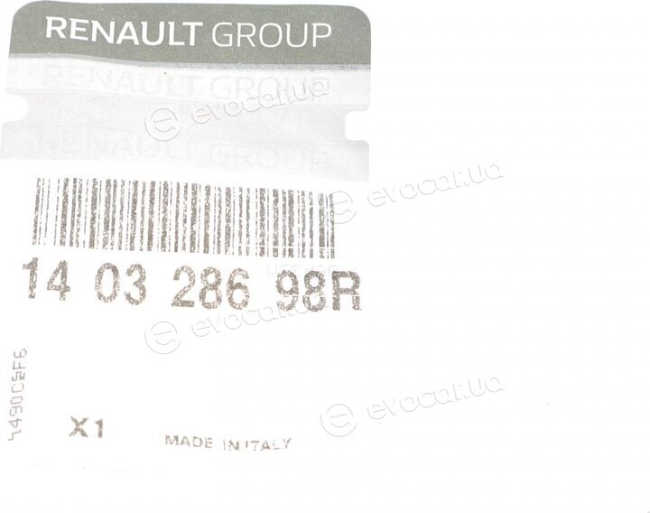 Renault / Nissan 140328698R