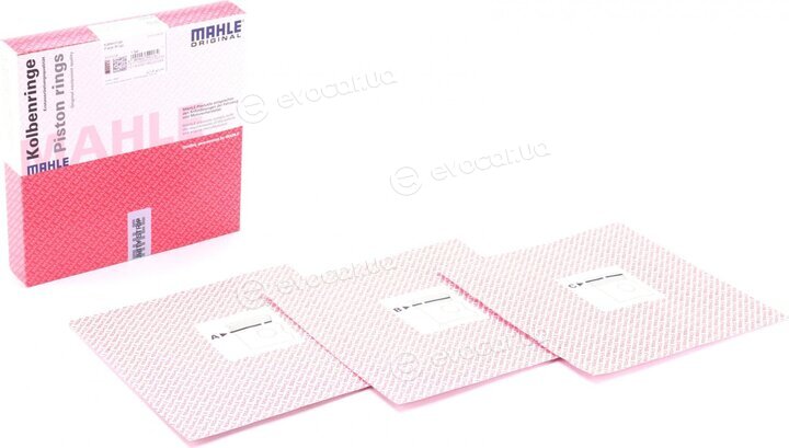 Mahle 039 48 V0