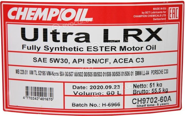 Chempioil CH9702-60