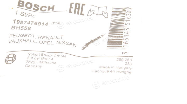 Bosch 1 987 476 914