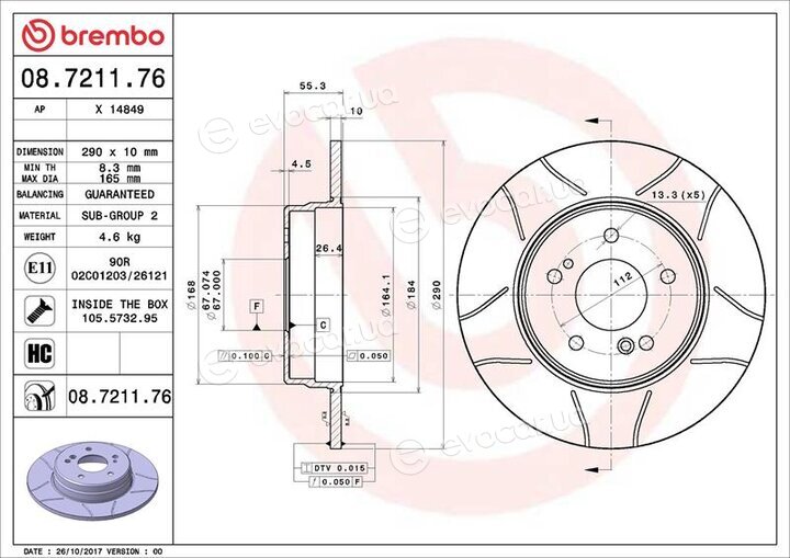 Brembo 08.7211.76