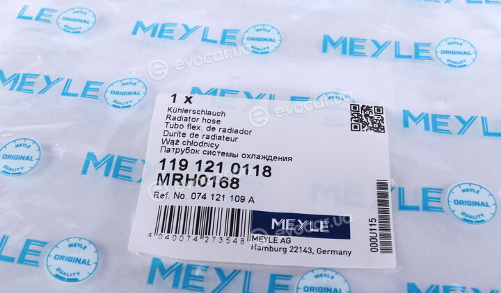 Meyle 119 121 0118