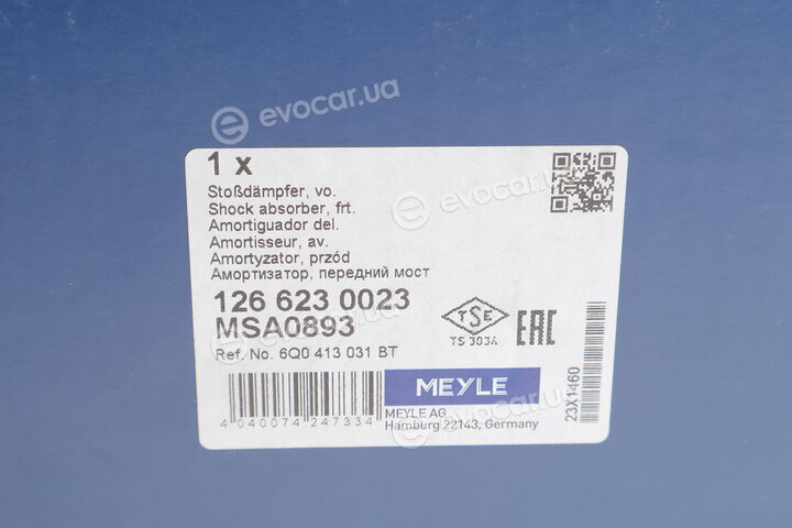 Meyle 126 623 0023