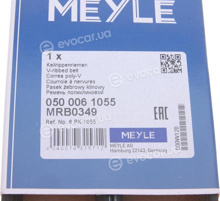 Meyle 050 006 1055