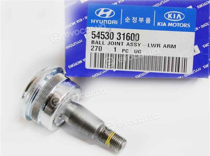 Kia / Hyundai 5453031600
