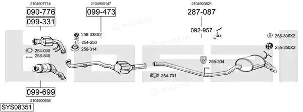 Bosal SYS08351