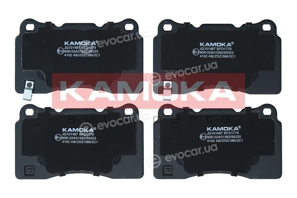 Kamoka JQ101487