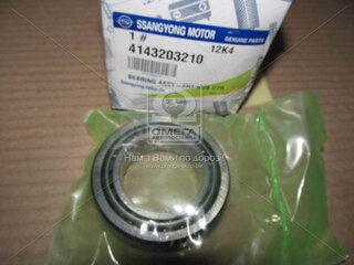 SsangYong / KGM 4143203210