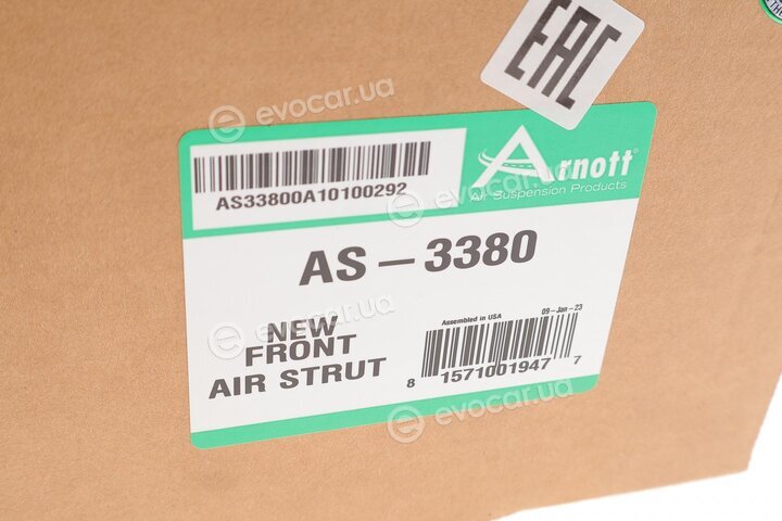 Arnott AS-3380