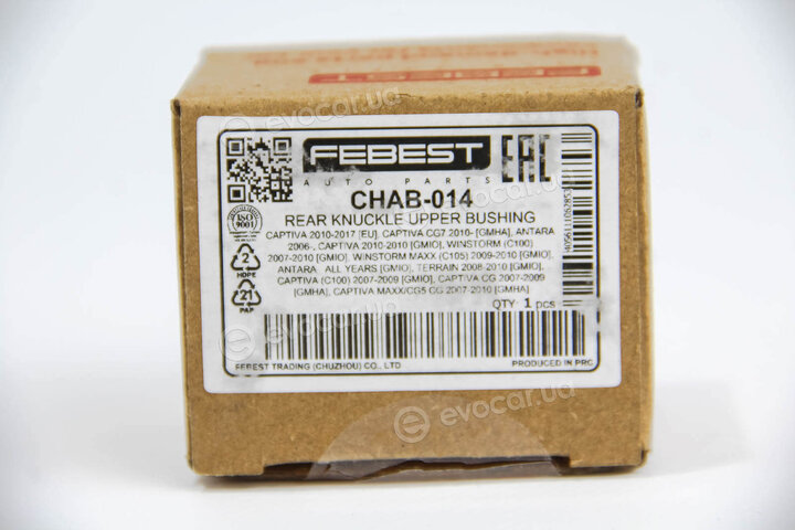 Febest CHAB-014