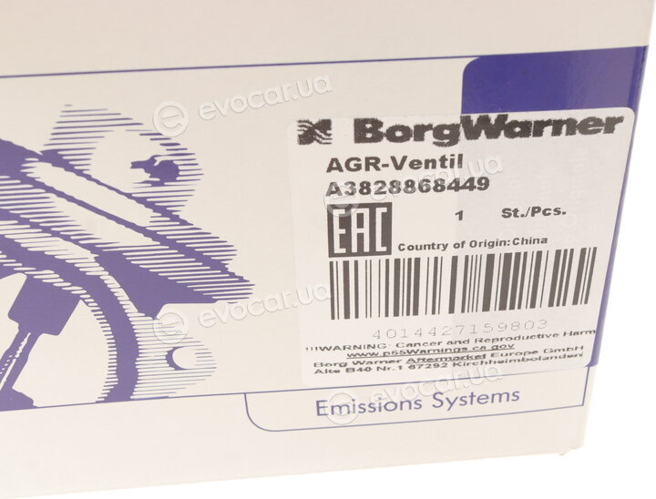 Wahler / BorgWarner 7241D