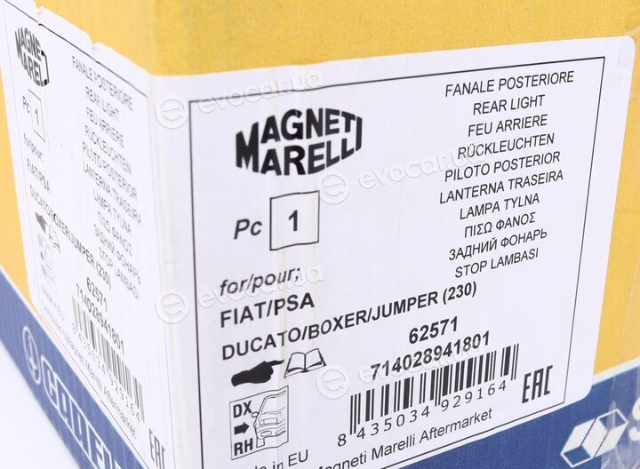 Magneti Marelli 714028941801