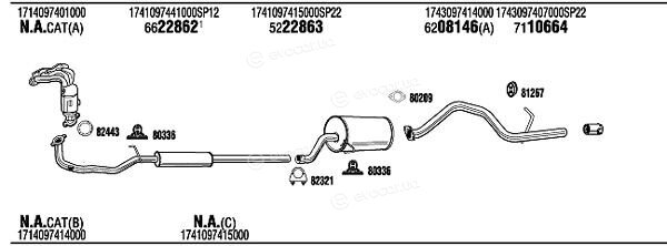 Walker / Fonos DH45001