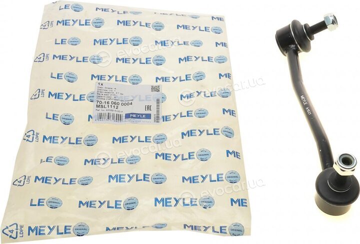 Meyle 70-16 060 0004