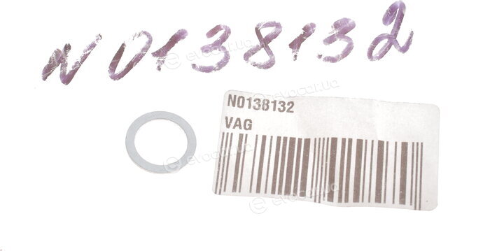 VAG N0138132