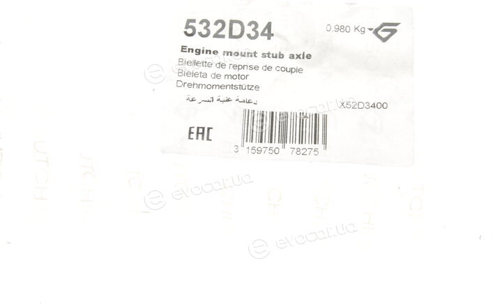 Hutchinson 532D34