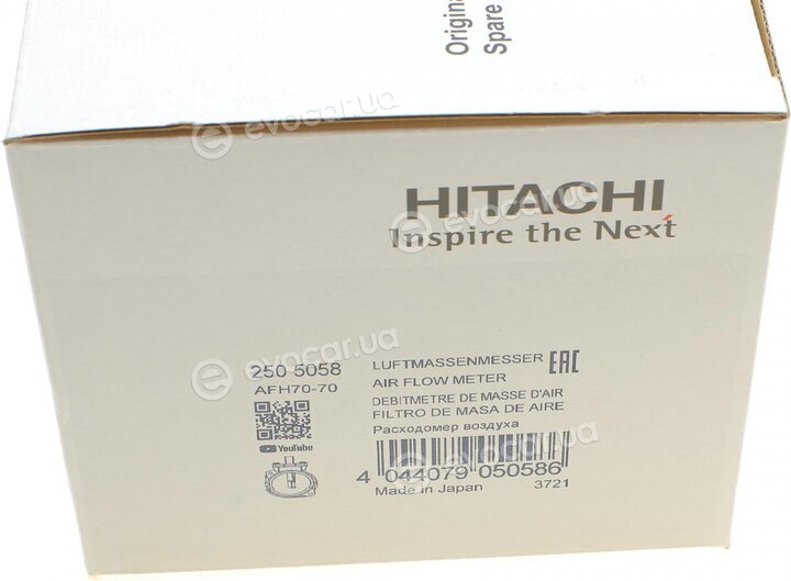 Hitachi / Huco 2505058