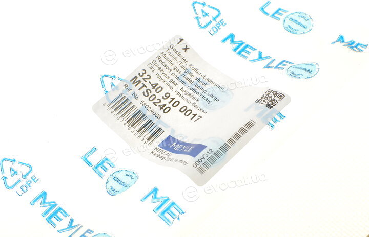 Meyle 32-40 910 0017