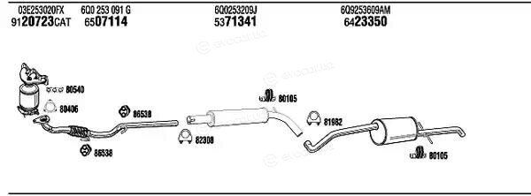 Walker / Fonos SEH17116AB