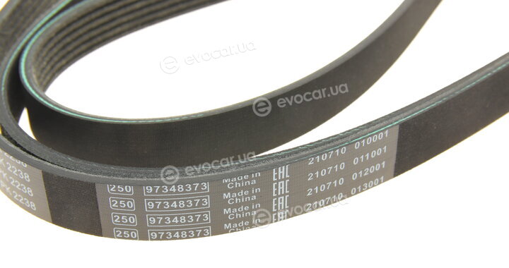 Bosch 1 987 946 104