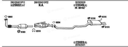 Walker / Fonos HY51001