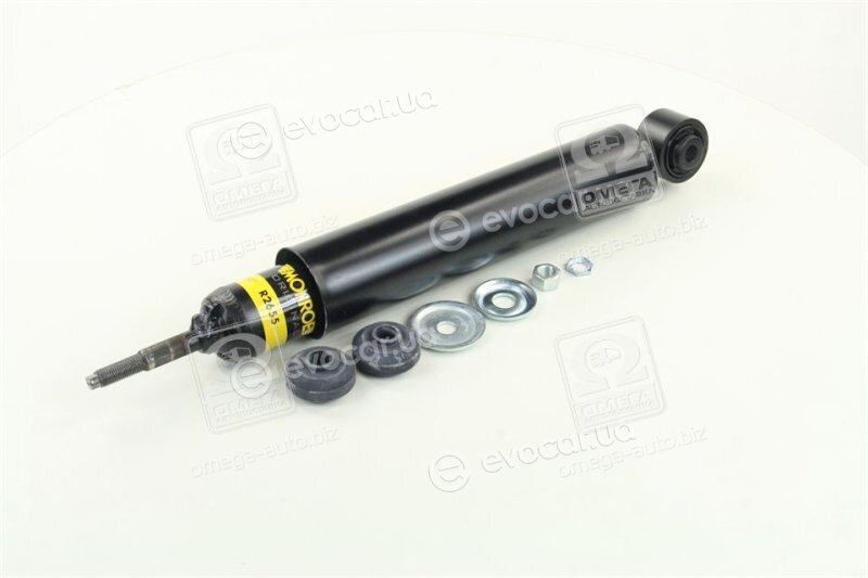 Monroe R2655