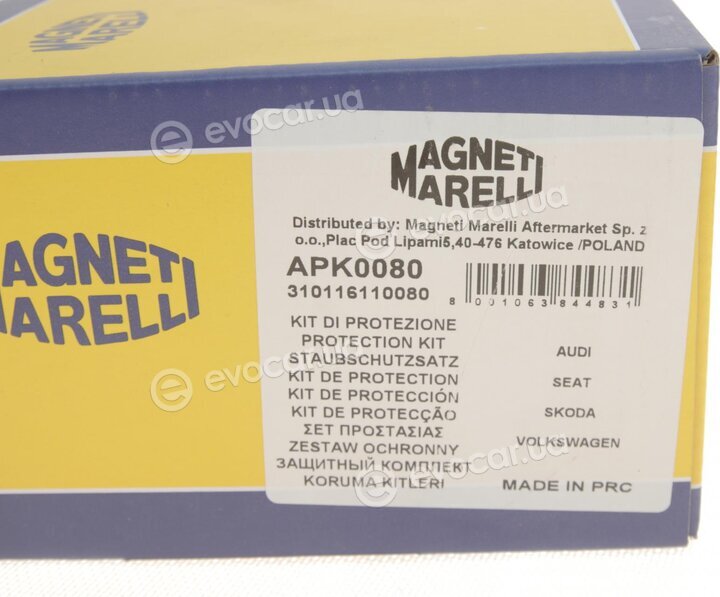 Magneti Marelli 310116110080