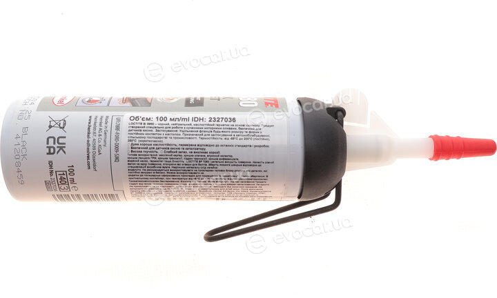Loctite 2327036