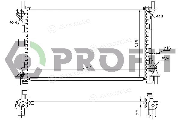 Profit PR 2563A3