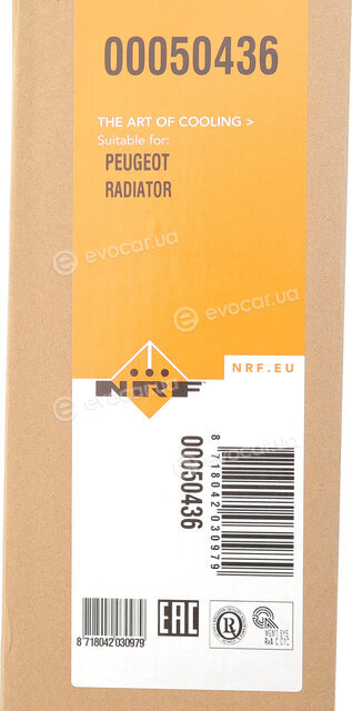 NRF 50436