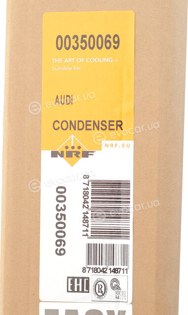 NRF 350069