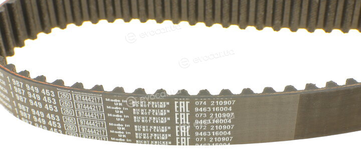 Bosch 1 987 949 453