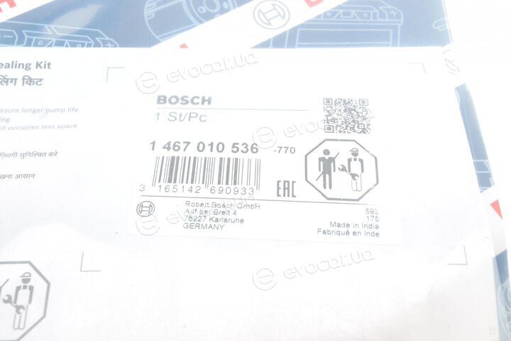 Bosch 1 467 010 536