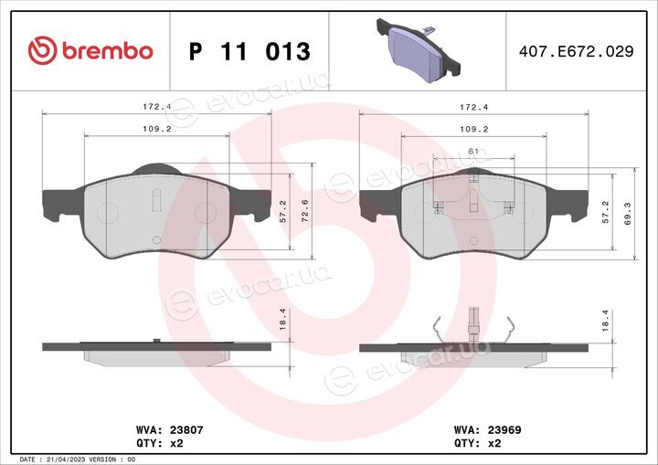 Brembo P 11 013