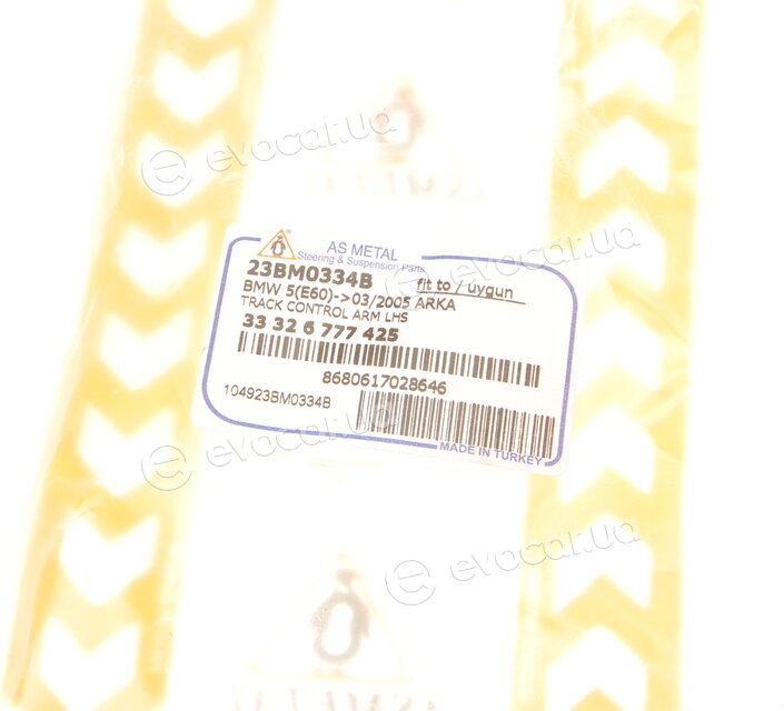 AS Metal 23BM0334B