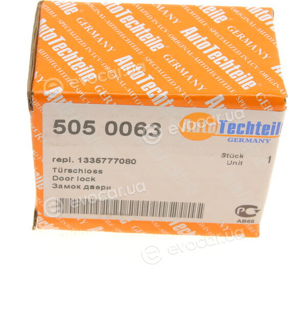 Autotechteile 505 0063