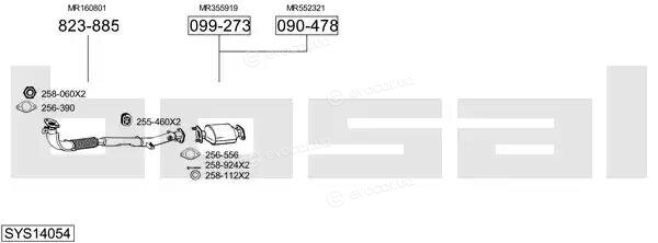 Bosal SYS14054