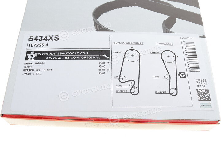 Gates 5434XS