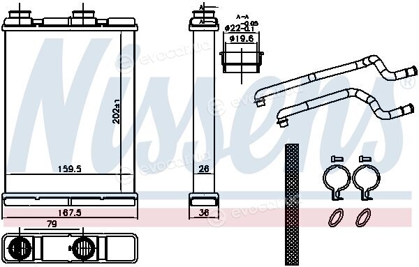 Nissens 707202