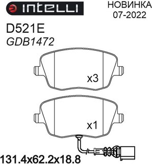 Dafmi / Intelli D521E