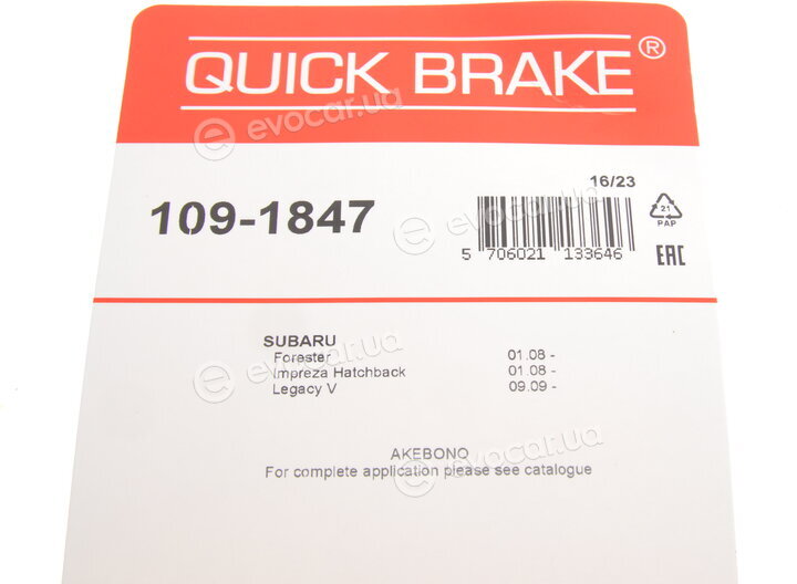 Kawe / Quick Brake 109-1847